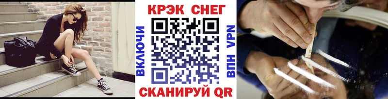 цена   Фокино  Кокаин Колумбийский 