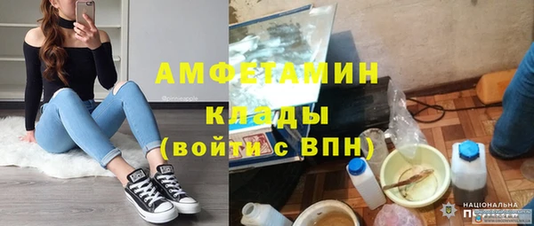 Альфа ПВП Лабытнанги
