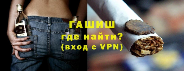 Альфа ПВП Лабытнанги