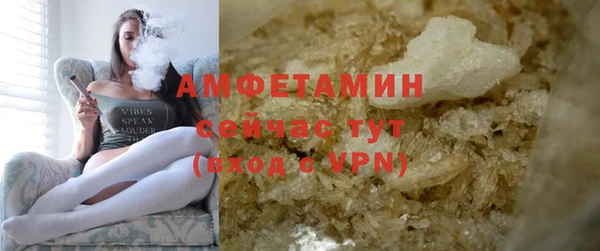 винт Ладушкин
