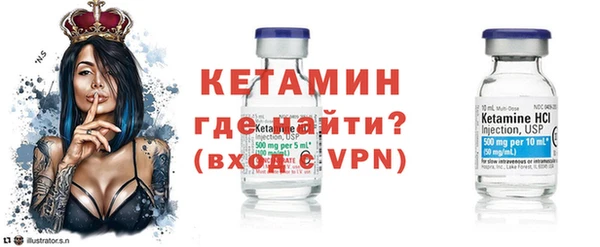Альфа ПВП Лабытнанги