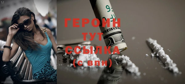 винт Ладушкин