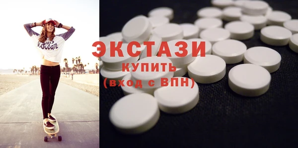 винт Ладушкин