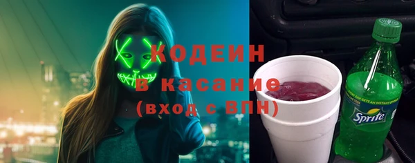 Альфа ПВП Лабытнанги