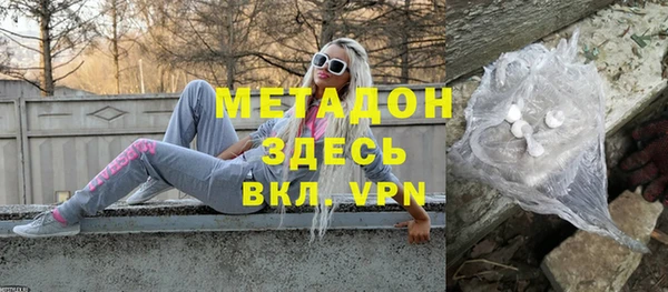 винт Ладушкин