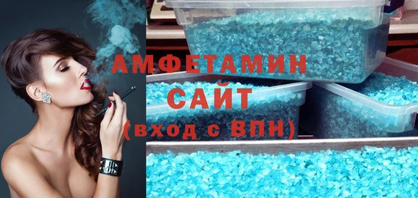 Альфа ПВП Лабытнанги