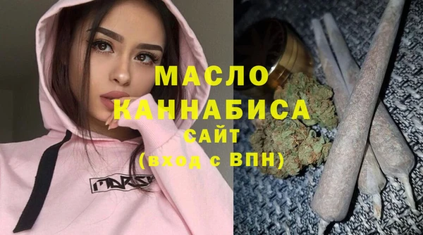 винт Ладушкин
