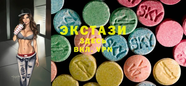 винт Ладушкин