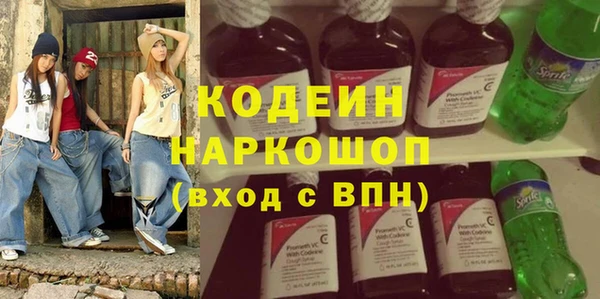 винт Ладушкин
