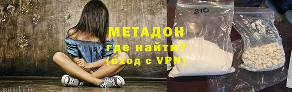 винт Ладушкин