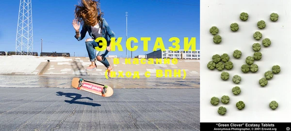 бошки Лагань