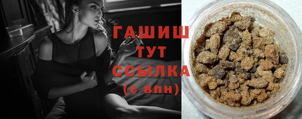 мет Пенза