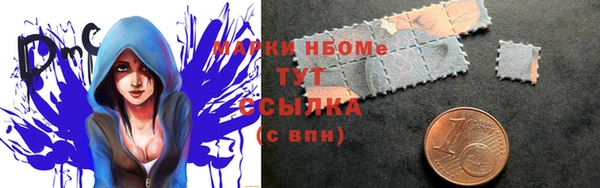 соль курить ск Киров