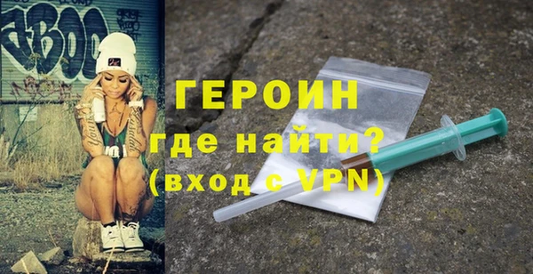 бошки Лагань