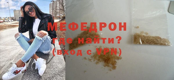 винт Ладушкин